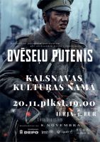 21.11. plkst.19.00 filma tiks demonstrta Jukaln!